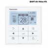 Panasonic Aquarea szabályozó